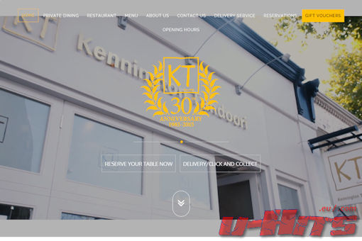 Website preview for: Kennington Tandoori